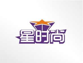 《星时尚》 打造潮流风向标，引领电视栏目新纪元