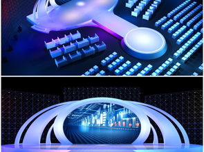 科技晚会发布会 舞台舞美设计3D模型与效果图全面解析，构建节目库与策划推广一体化方案
